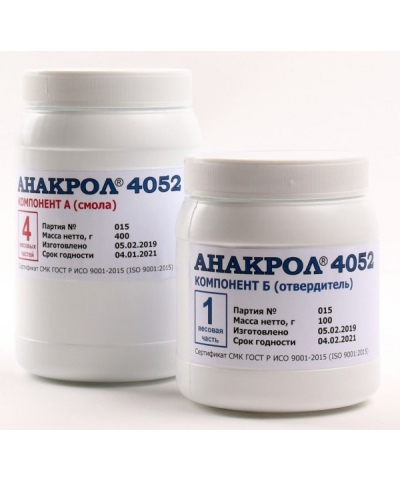 АНАКРОЛ-4052 